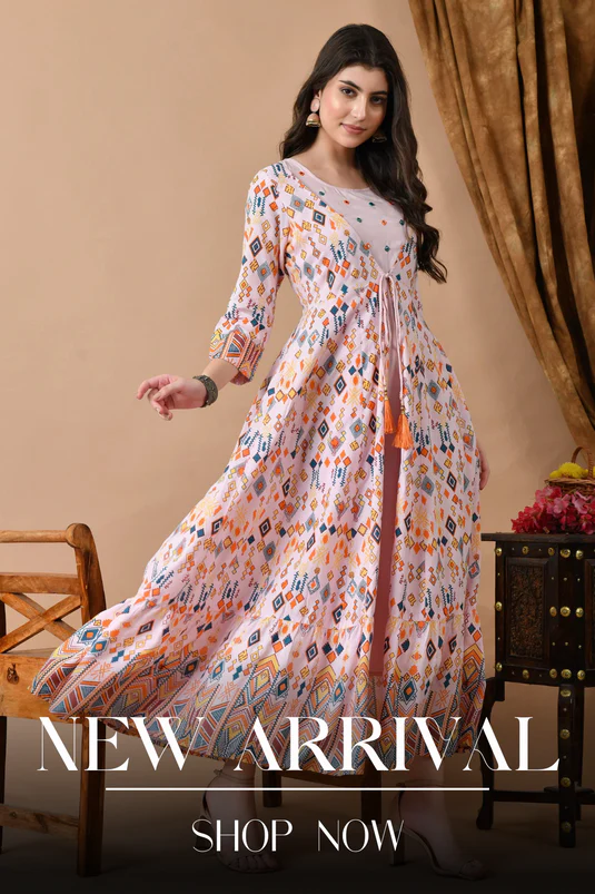 New Arrivals